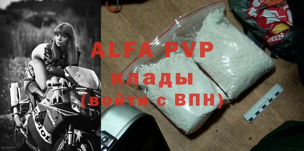 a pvp Гусев